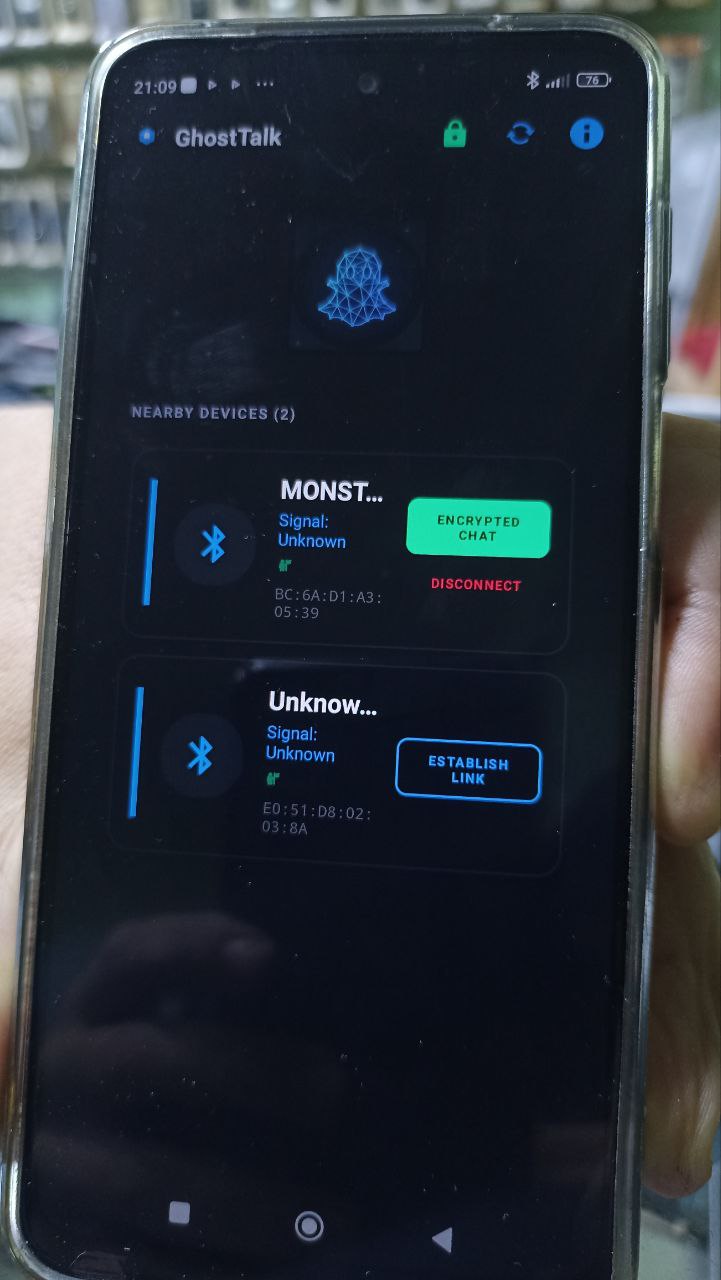 واجهة التطبيق - الأجهزة القريبة