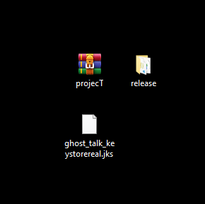 ملفات المشروع